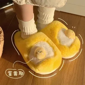 Poached Egg Plush Indoor Slippers: Warm, Soft, Thick Soled